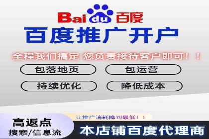 信息流营销案例分析：直播带货的运营技巧