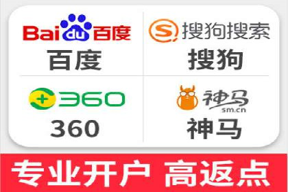 百度SEM代运营案例：如何通过精准投放提升广告效果